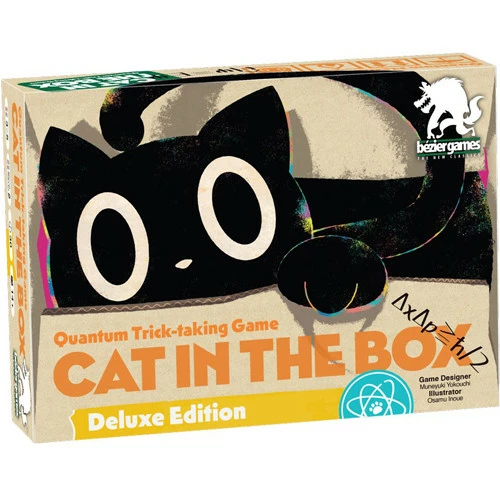 Bezier Games Cat In The Box: Deluxe Edition 3 Bezier Games Cat In The Box: Deluxe Edition