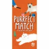 Purrfect Match (Preorder) -MINIATURE MARKET Sales gtgpurrcore
