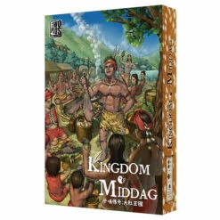 Kingdom Of Middag
